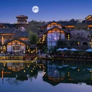喜泉阁 - 常州市旅游 缩略图 2