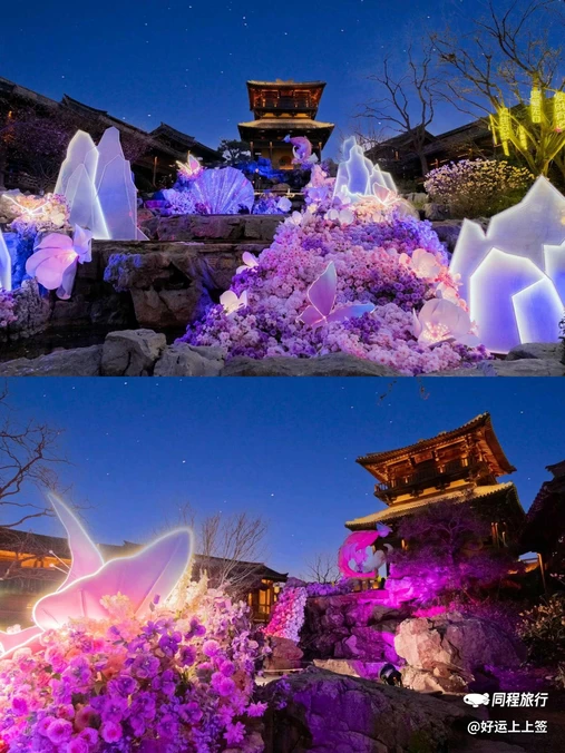 喜泉阁 - 常州市旅游