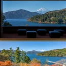 箱根 - 日本旅游 缩略图 1