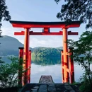 箱根 - 日本旅游 缩略图 5