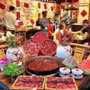 贾如集市串串(合江门店) - 宜宾市旅游 缩略图 4