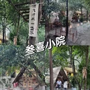 瑞莱悦旅酒店(洛阳火车站店) - 洛阳市旅游 缩略图 1