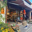 巍山古城 - 大理白族自治州旅游 缩略图 1