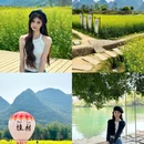 一尺稻田咖啡 - 桂林市旅游 缩略图 1