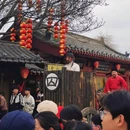 清明上河园 - 开封市旅游 缩略图 5