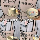 新古记·堂前·本地味(中国陶瓷博物馆店) - 景德镇市旅游 缩略图 2