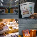 七塔禅寺 - 宁波市旅游 缩略图 2