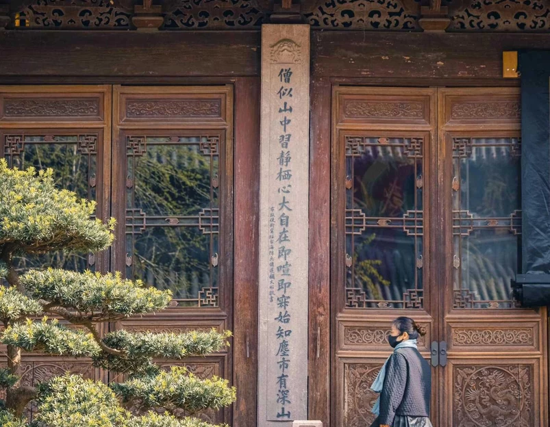 七塔禅寺 - 宁波市旅游 1