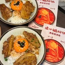 吉屋居酒屋·烧鸟店(双创园店) - 南京市旅游 缩略图 4