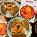 吉屋居酒屋·烧鸟店(双创园店) - 南京市旅游 缩略图 1