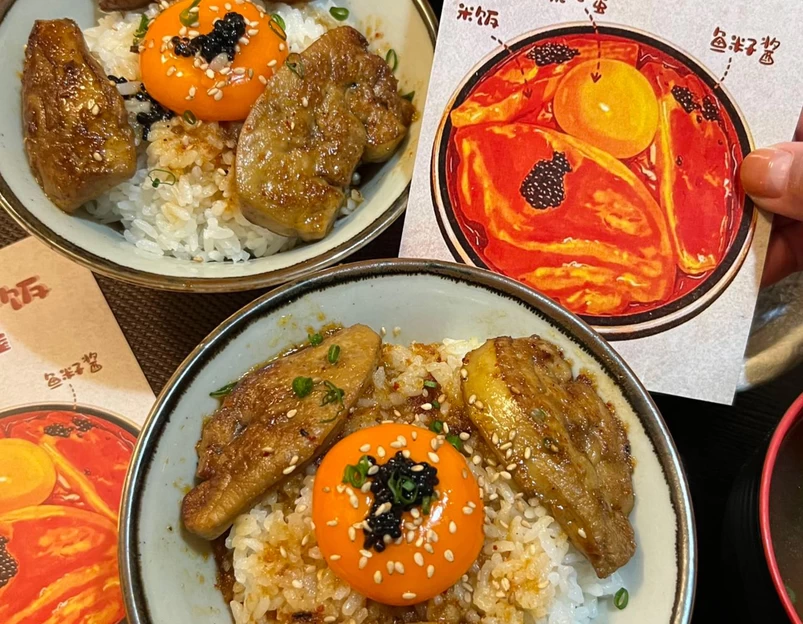 吉屋居酒屋·烧鸟店(双创园店) - 南京市旅游 1