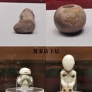 红山文化博物馆 - 赤峰市旅游 缩略图 2