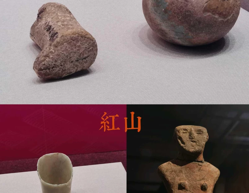 红山文化博物馆 - 赤峰市旅游 1