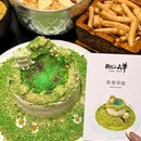 原捨酒店(呼和浩特市政府东站店) - 呼和浩特旅游 缩略图 4