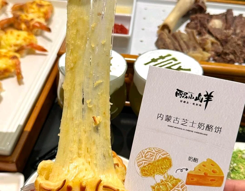 原捨酒店(呼和浩特市政府东站店) - 呼和浩特旅游 1