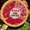 左庭右院鲜牛肉火锅(江南环球港店) - 常州市旅游 缩略图 2