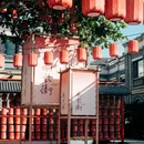 南禅寺 - 无锡市旅游 缩略图 5