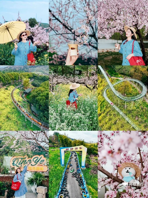 湖州长岛公园 - 湖州市旅游