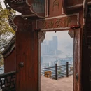 解放碑步行街 - 重庆市旅游 缩略图 5