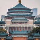 解放碑步行街 - 重庆市旅游 缩略图 7