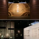 武汉博物馆 - 武汉市旅游 缩略图 8