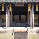 桐江书院景区 - 台州市旅游 缩略图 7