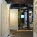 桐江书院景区 - 台州市旅游 缩略图 9