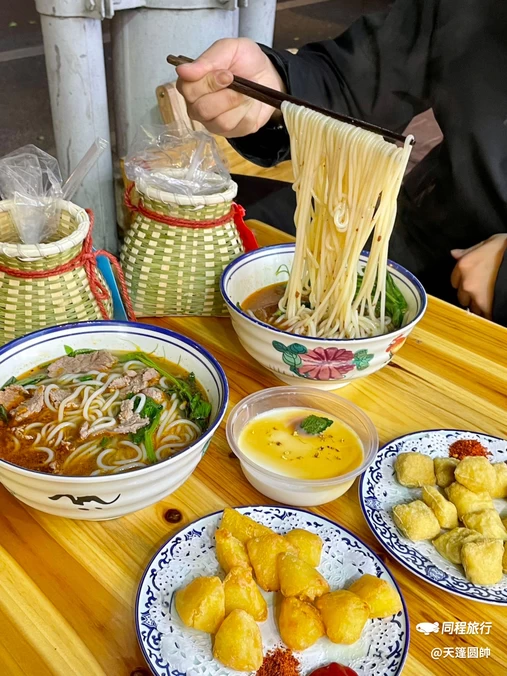 窄巷口生烫牛肉米线(礼岗路店) - 广州市旅游