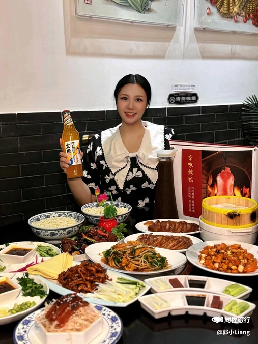 京粹轩老北京菜馆(天坛西门店) - 北京市旅游