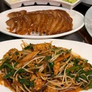 京粹轩老北京菜馆(天坛西门店) - 北京市旅游 缩略图 2