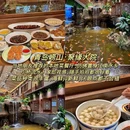 青岛国际创新园 - 青岛旅游 缩略图 4