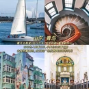 青岛国际创新园 - 青岛旅游 缩略图 8