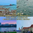 青岛国际创新园 - 青岛旅游 缩略图 9