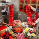 骆孃孃老火锅(春熙路店) - 成都市旅游 缩略图 1