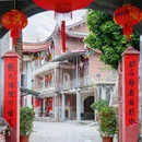 兴化府历史文化街区 - 莆田市旅游 缩略图 4
