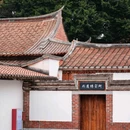 兴化府历史文化街区 - 莆田市旅游 缩略图 3