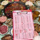 正贰捌经重庆老火锅(春熙路店) - 成都市旅游 缩略图 5
