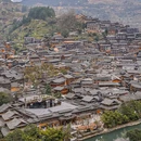 千户苗寨第一户 - 黔东南苗族侗族自治州旅游 缩略图 1