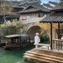 濮院时尚古镇 - 嘉兴市旅游 缩略图 8