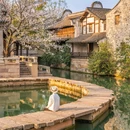 濮院时尚古镇 - 嘉兴市旅游 缩略图 7