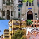虹口足球场 - 上海市旅游 缩略图 8