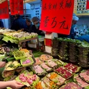 范钵钵重庆水火锅 - 成都市旅游 缩略图 4