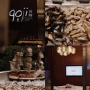 上海康桥万豪酒店·GOJI贡厨 - 上海市旅游 缩略图 1