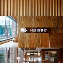 深圳回酒店 - 深圳市旅游 缩略图 4