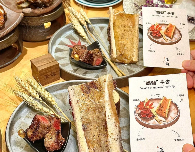 鮨·匠龙(南山汉京店) - 深圳市旅游 1
