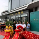 粤京熹·顺德菜(京印中心南站店) - 北京市旅游 缩略图 9