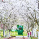 盐城人民公园 - 盐城市旅游 缩略图 1