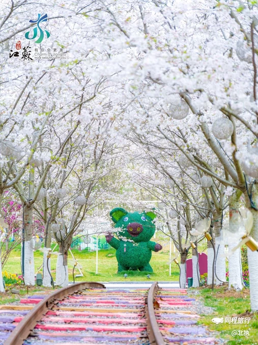 盐城人民公园 - 盐城市旅游