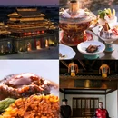 盐官潮乐之城国际旅游度假区 - 嘉兴市旅游 缩略图 9