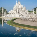 清迈 - 泰国旅游 缩略图 1